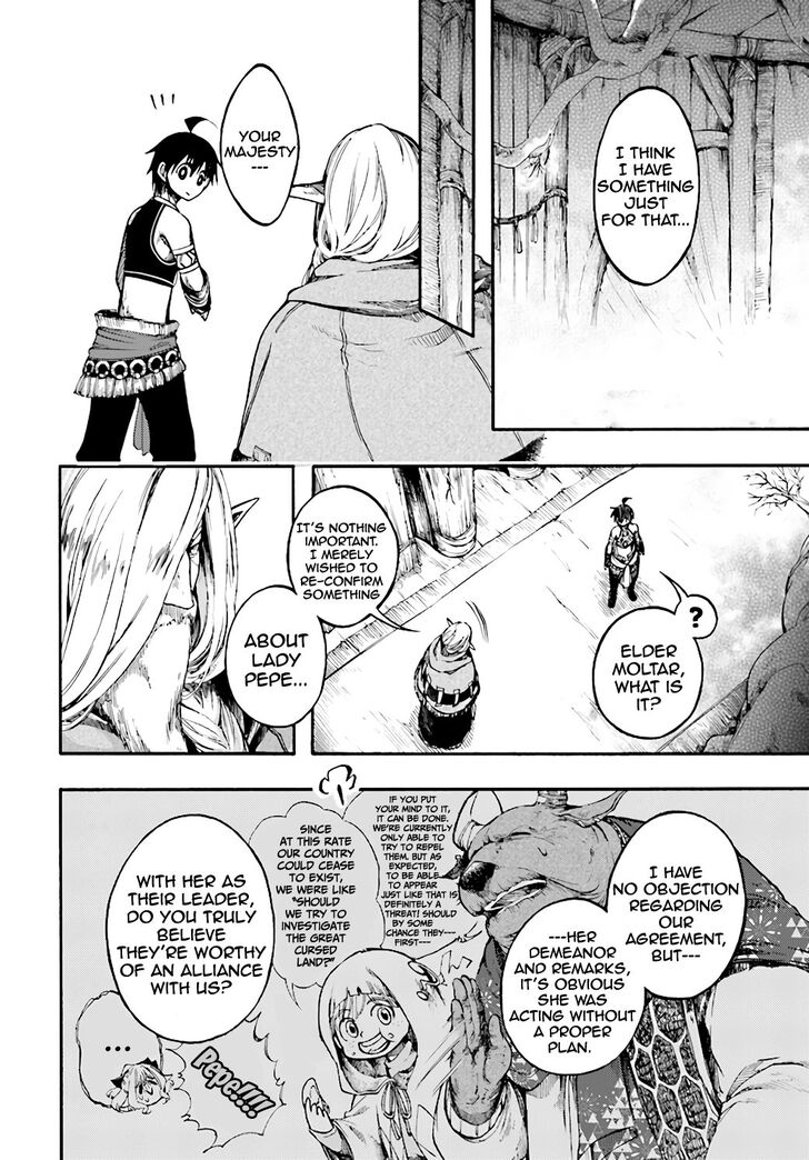 Apocalypse Bringer Mynoghra, Chapter 11.2 image 07